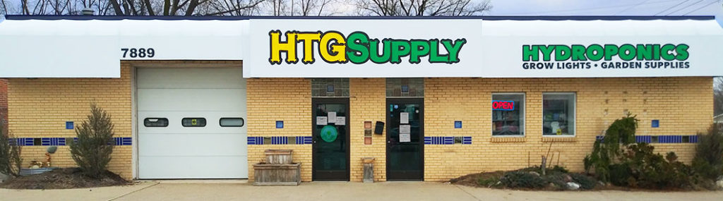 Htg Supply Retail Location Taylor Michigan